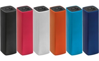 Akku leer? - Bestseller Powerbank