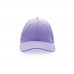 Impact 6 Panel Kappe aus 280gr rCotton mit AWARE™ Tracer, lavender Impact 6 Panel Kappe aus 280gr rCotton mit AWARE™ Tracer, lavender