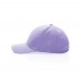 Impact 6 Panel Kappe aus 280gr rCotton mit AWARE™ Tracer, lavender Impact 6 Panel Kappe aus 280gr rCotton mit AWARE™ Tracer, lavender