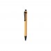 Bamboo pen, black