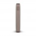 Fresh 'n Rebel Powerbank 12000mAh USB-C Fast Charging 20W, Beige