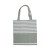 Sagaform Ella Hamam Bag 41x38 cm, Green