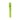 Hand cleaning spray 8m, Transparant / Groen