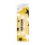 Lighter 90660 (incl. custom-made labeling), White