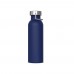 Waterfles Skyler 750ml, Donkerblauw