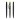 prodir DS2 PMM Push Kugelschreiber,  Schwarz-Limettengrün