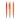 prodir DS5 TFS Twist Kugelschreiber,  Orange