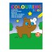 Kinder Malbuch aus Papier Constanze, custom/multicolor Kinder Malbuch aus Papier Constanze, custom/multicolor