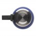 Stainless steel bottle (600 ml) Will, blue Stainless steel bottle (600 ml) Will, blue