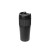 Insulated mug 