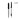 roubill Nautic  Rollerball, schwarz