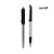 roubill Nautic  Rollerball, schwarz