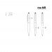 roubill Nautic Touch Pad Pen  Drehkugelschreiber, black