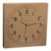 CrisMa wall clock MALCOLM, red
