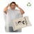 Compostable rain poncho DAVIDE, transparent