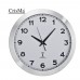 Funk Wanduhr aus Metall JONAH, weiss Funk Wanduhr aus Metall JONAH, weiss