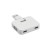 SQUARE-C 4 port USB hub SQUARE-C, white