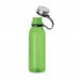 ICELAND RPET RPET drinkfles 780ML ICELAND RPET, transparant lime
