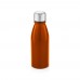 BEANE. 500 mL aluminium sportfles, oranje