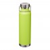 Thor 650 ml koper vacuüm geïsoleerde drinkfles, Lime