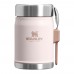 Stanley Legendary 400 ml food jar with spork, Light pink