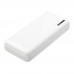 Compress 10.000 mAh High Density Powerbank, weiss