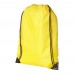 Oriole premium drawstring bag 5L, Yellow