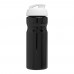 H2O Active® Base 650 ml Sportflasche mit Klappdeckel. schwarz, weiss