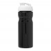 H2O Active® Base 650 ml Sportflasche mit Klappdeckel. schwarz, weiss