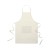 Cuoco katoenen schort, beige