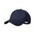 Gibson Baseball-Cap, dunkelblau